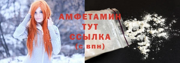 jwh Армянск