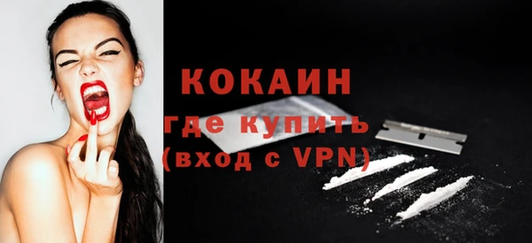 jwh Армянск