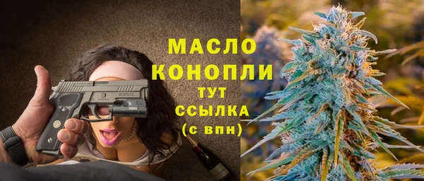 jwh Армянск
