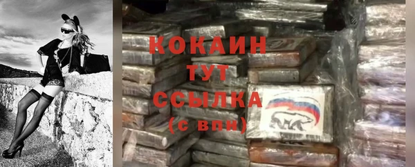 jwh Армянск